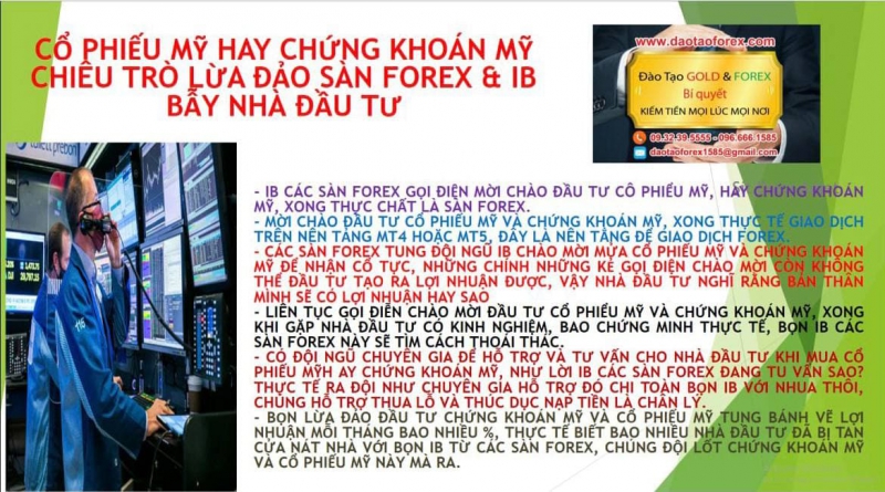 CỐ PHIẾU MỸ CÓ PHẢI ĐƯỢC TƯ VẤN TỪ CÁC SÀN FOREX HAY KHÔNG