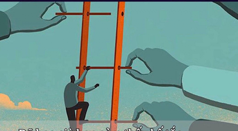 NHÀ ĐẦU TƯ FOREX MÙ QUÁNG