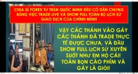 THẦY DẠY FOREX GÁY XU HƯỚNG HAY TREND VÀ SÓNG CỦA FOREX ĐẦU SHOW FULL LỊCH SỬ CHỨNG MINH ĐI